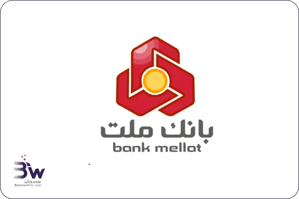 بانک ملت