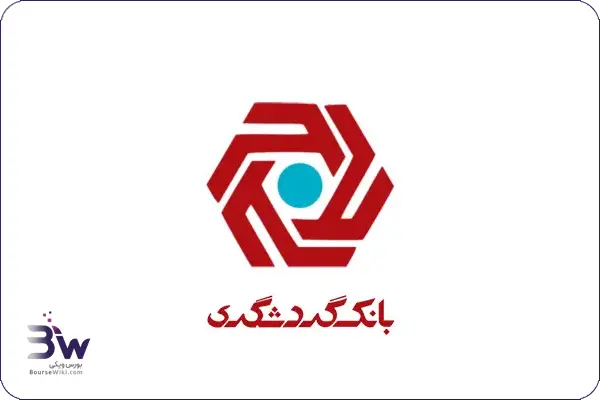 بانک گردشگری