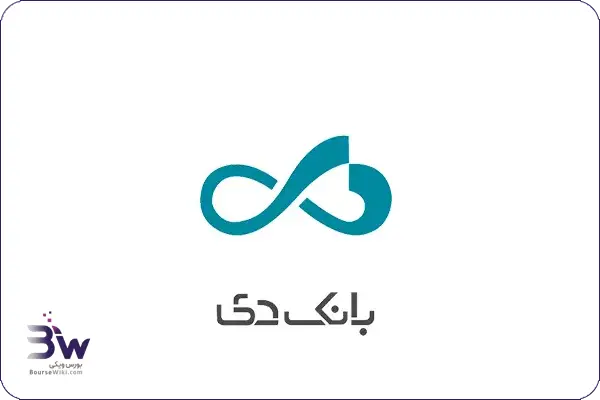 بانک دی