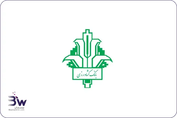 بانک کشاورزی