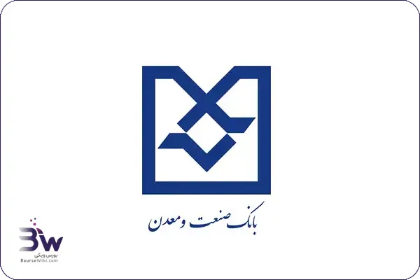 بانک صنعت و معدن