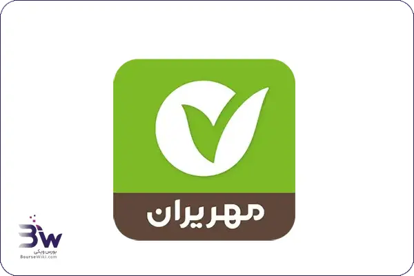 بانک قرض‌الحسنه مهر ایران